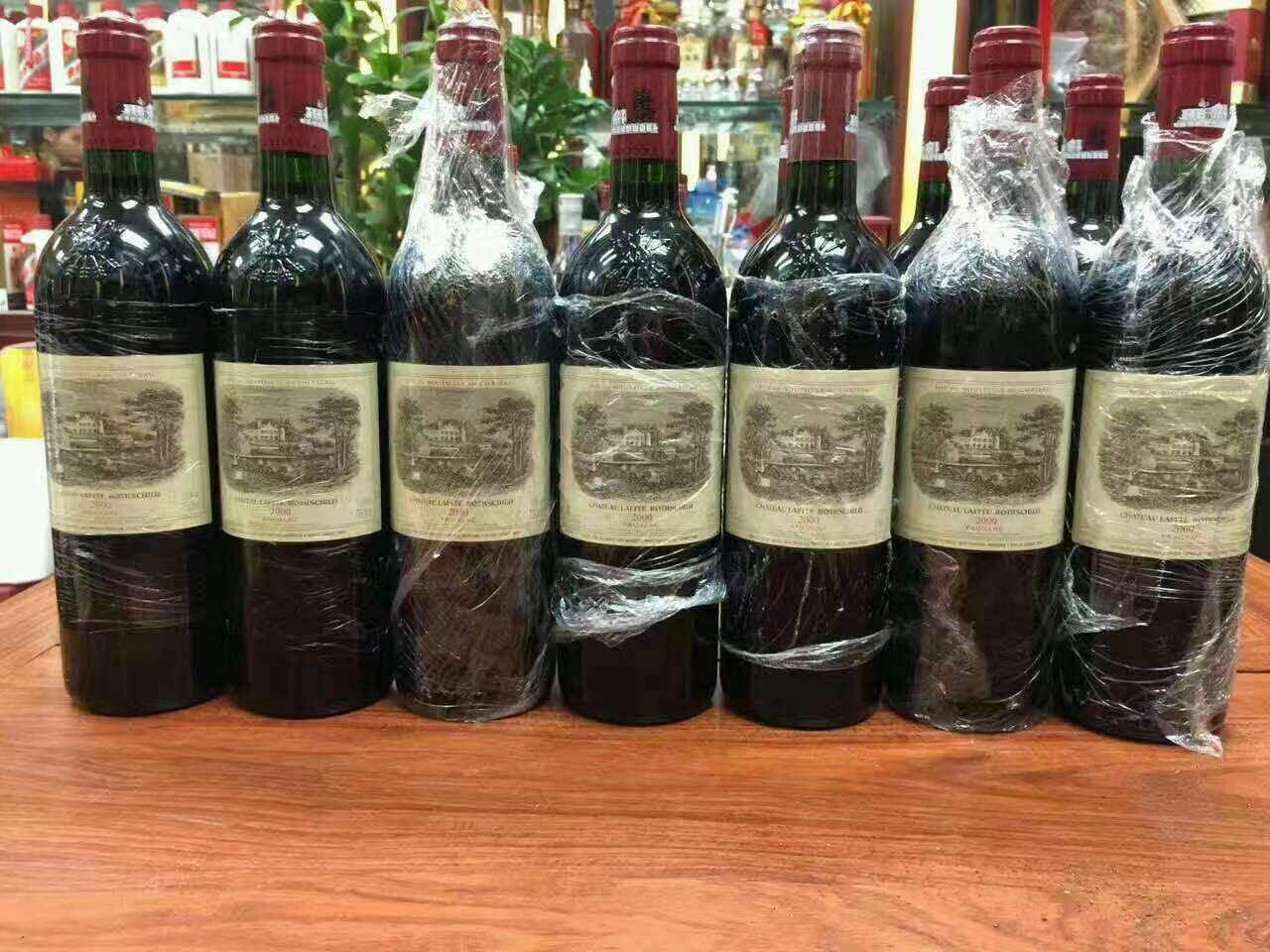鲁山洋酒回收