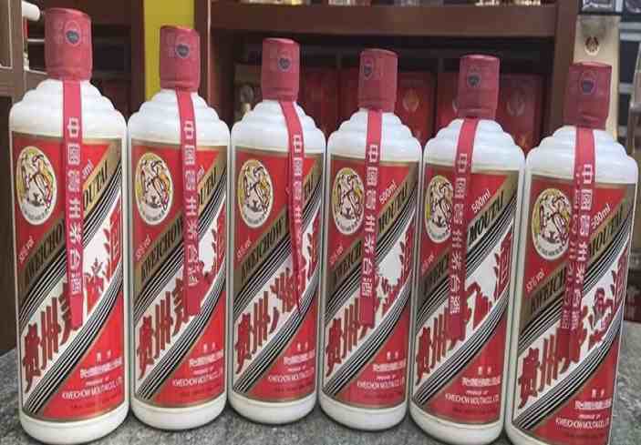 鲁山回收茅台酒