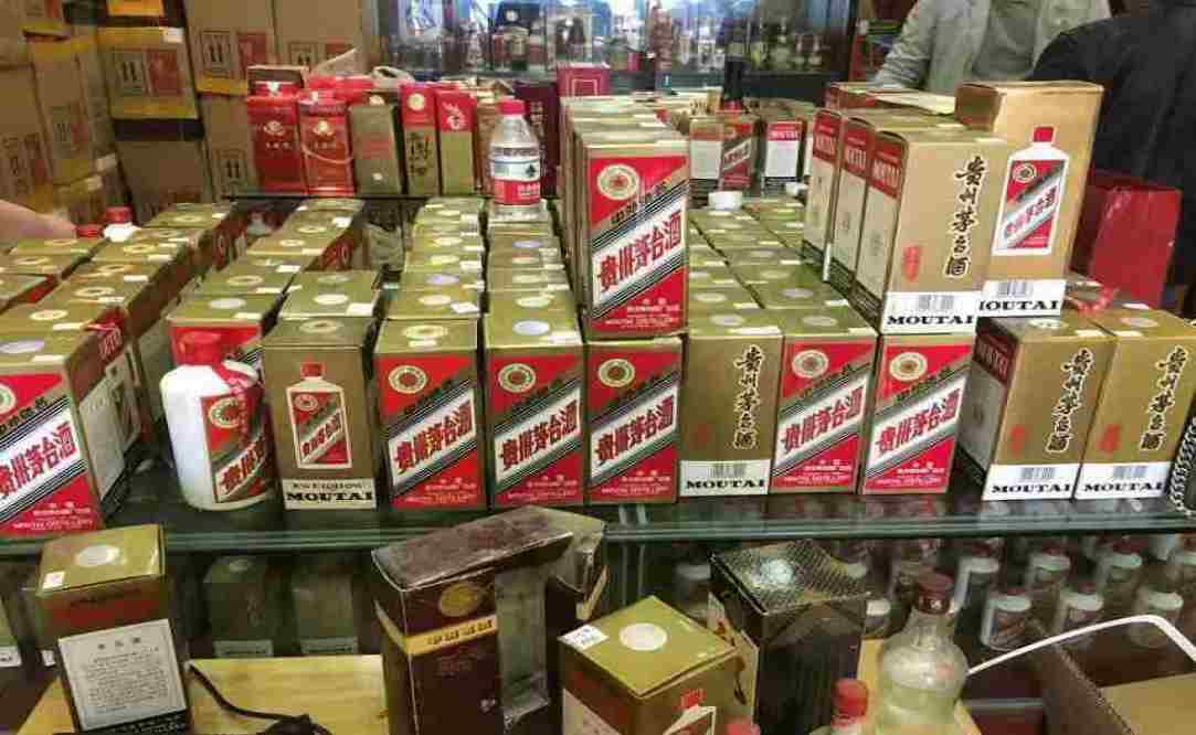 鲁山名酒回收